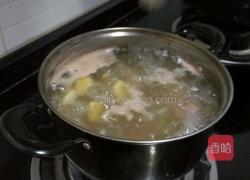 猪心汤。的做法图解4