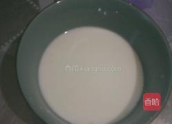 三鲜汤的做法图解11