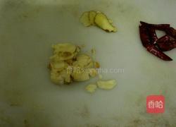 酸辣大白菜的做法图解1