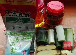 家常烤鱼的做法图解3