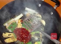 家常烤鱼的做法图解11