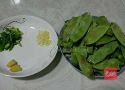 五花肉炖豆角的做法图解1