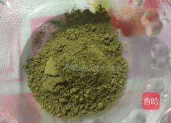 抹茶冰淇淋的做法图解2