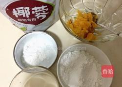 奶香椰丝饼的做法图解2