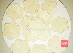 李锦记黄豆酱焖豆腐的做法图解2