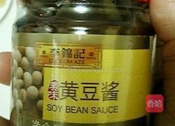 李锦记黄豆酱焖豆腐的做法图解13
