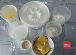 玫瑰花面包的做法图解1