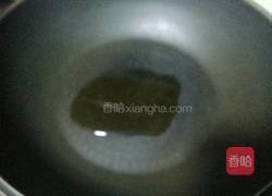 蚝油杏鲍菇的做法图解4