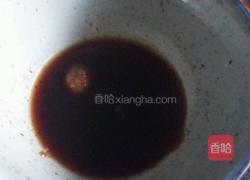 皮蛋豆腐的做法图解3
