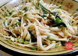 油泼面的做法图解12