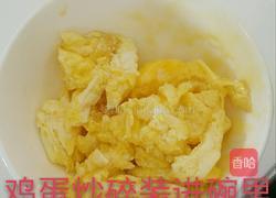 自制蛋炒饭的做法图解7