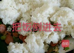 自制蛋炒饭的做法图解12