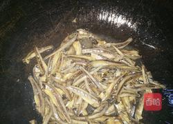 双椒金线鱼干的做法图解4