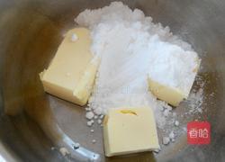 玛格丽特饼干的做法图解2