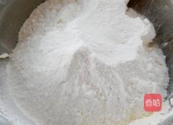 玛格丽特饼干的做法图解6