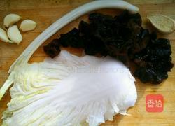 木耳炒白菜―家常菜的做法图解1