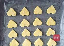 椰丝曲奇的做法图解7