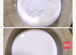 椰丝牛奶方糕的做法图解2