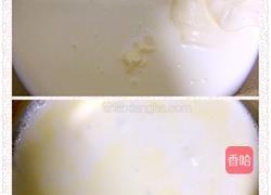 椰丝牛奶方糕的做法图解3