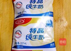 低脂玉米浓汤的做法图解3