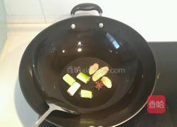 西红柿炖牛腩的做法图解2