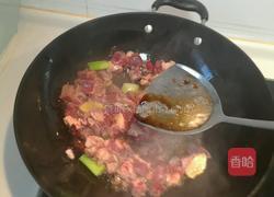 西红柿炖牛腩的做法图解3