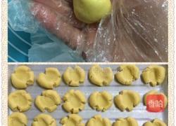 入口即化的玛格丽特饼干的做法图解7