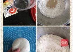 紫薯开花馒头的做法图解2