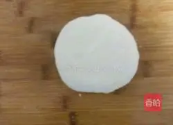 Super Pizza Recipe Illustration 4