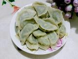 肉三鲜馅饺子