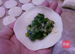 肉三鲜馅饺子的做法图解16