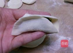 肉三鲜馅饺子的做法图解18