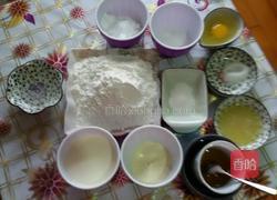 凤梨酥的做法图解3