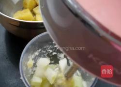 凤梨酥的做法图解4