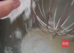 凤梨酥的做法图解11