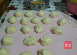 凤梨酥的做法图解14