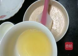 草莓慕斯蛋糕的做法图解8