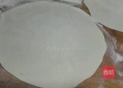 苜蓿盒子的做法图解4