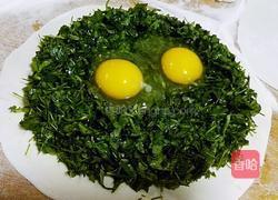 苜蓿盒子的做法图解5