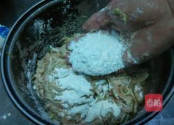 萝卜大肉丸子的做法图解6