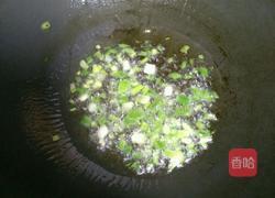 木耳豆腐汤的做法图解3