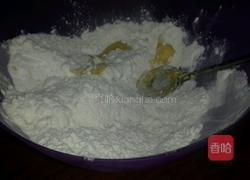 司康的做法图解2