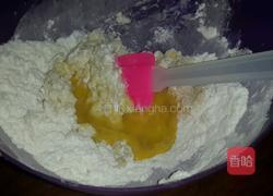 司康的做法图解3