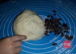 司康的做法图解4