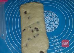 司康的做法图解8