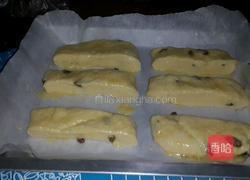 司康的做法图解10