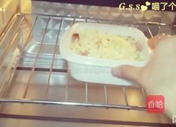 起司芝士的做法图解5