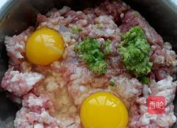 珍珠丸子的做法图解4