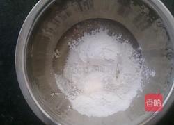 花蕉燕麦磅蛋糕的做法图解2