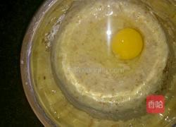 花蕉燕麦磅蛋糕的做法图解4